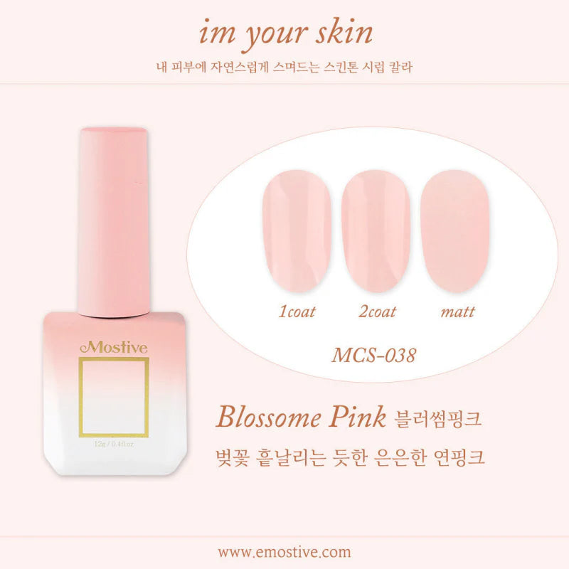 MOSTIVE Im Your Skin Syrup - Peach dust MCS036
