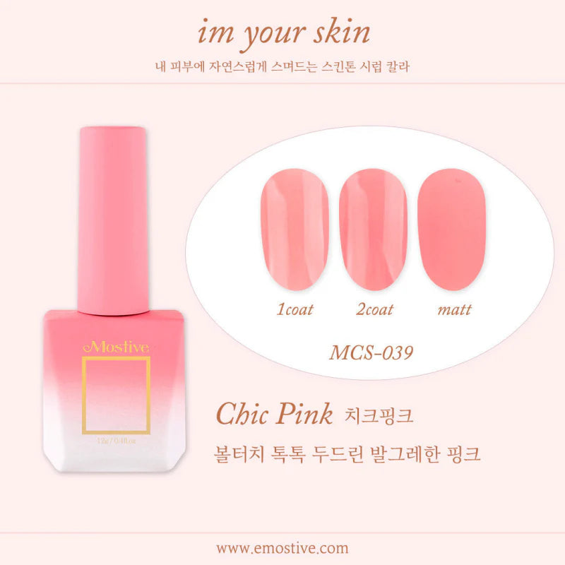 MOSTIVE Im Your Skin Syrup - Peach dust MCS036