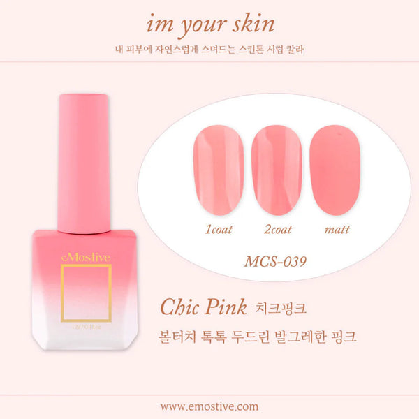 MOSTIVE Im Your Skin Syrup - Peach dust MCS036