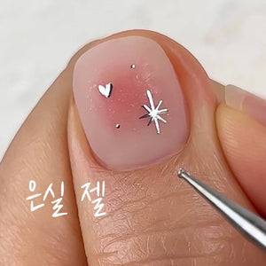 Nailbayo YOUL Eunsil Silver Paint Gel – 5ml