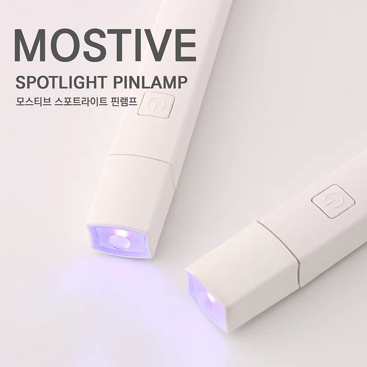 Mostive Spotlight Pin lamp