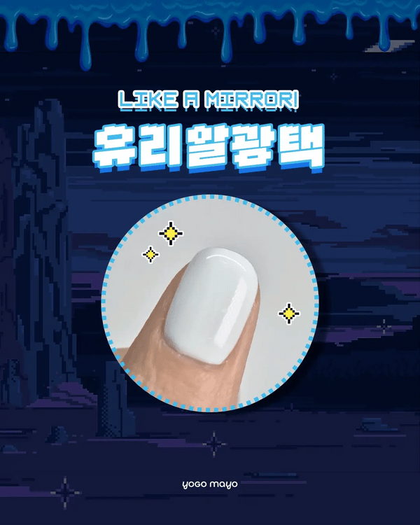 YOGO MAYO Zombie Top Gel Low